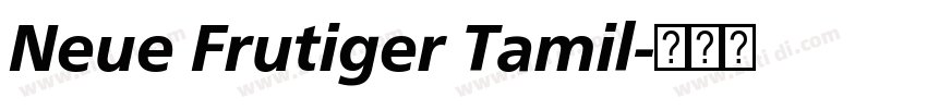 Neue Frutiger Tamil字体转换